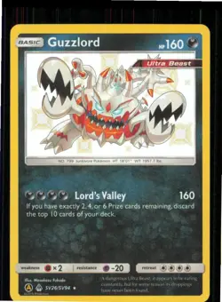 Guzzlord SV26/SV94 Shiny Rare Hidden Fates Shiny Vault Pokemon Near Mint - Image 1