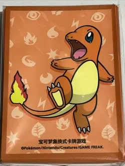 Pokemon Simplified Chinese 2025 Departure Gift Box exclusive Sleeve -Charmander - Image 1