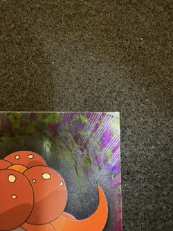 Pokemon Gloom Foil #44 Blue Logo from Topps in MP+ condition! - Image 4