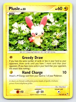 Plusle 76/147 Uncommon Supreme Victors Pokemon Lightly Played - Image 1