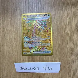 Alolan Exeggutor ex 248/191 Hyper Rare Surging Sparks Pokemon Near Mint - Image 1