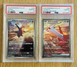 LATIAS LATIOS PSA 10 SEQUENTIAL SET JAPANESE POKEMON - Image 1