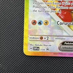 Pokemon TCG - Eevee ex - SVP 174 - Black Star Promo - Image 4