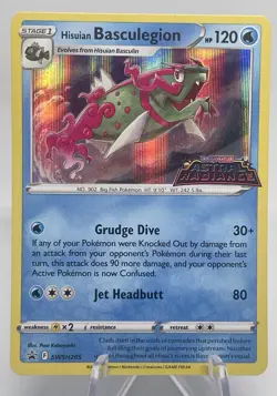 Pokemon TCG Hisuian Basculegion SWSH: Sword & Shield Promo Cards SWSH205 Holo🔥 - Image 1
