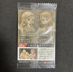 One Piece Wafer Card Nami & Carrot No. 4-05 SR Holo 2020 Unopened Sealed - Image 2