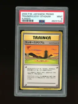 Pokemon PSA 9 MINT 2000 Ho-oh Lucky Stadium Kansai Japanese Promo Card - Image 1