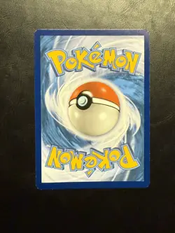 Amoonguss SM202 Pokemon Card Unified Minds Promo - Image 2