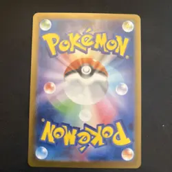 Sylveon ex SAR 212/187 Terastal Festival sv8a 2024 Pokemon Card Japanese TCG NM - Image 2