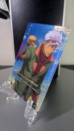 With Iron and Blood Alternate Art Foil - ST05-013 SP C+ - Gundam TCG Card Game - Image 2