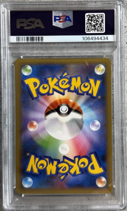 Pokemon Card JPN Greninja Holo Rare PSA 9 Mint, XY Collection X 021/060 2013 - Image 2