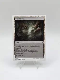 Bojuka Bog (White Border) Mystery Booster 2 Regular Near Mint - Image 1