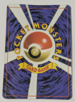 1990s Erikas Clefable Vintage Japanese Pokemon Vending Sticker Prism Holo No. 35 - Image 2