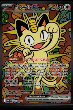 Meowth ex 121/088 Perfect Order Special Illustration Rare Holo Pokemon - Image 1