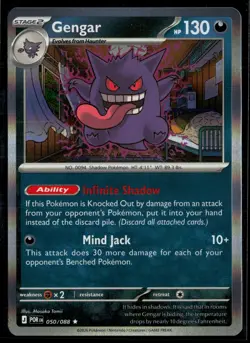 Gengar 050/088 Perfect Order Rare Pokemon - Image 1