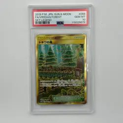 Viridian Forest 068/054 PSA 10 UR Gold Sky Legend sm10b Japanese Pokemon Card - Image 1