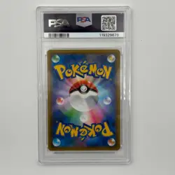 Viridian Forest 068/054 PSA 10 UR Gold Sky Legend sm10b Japanese Pokemon Card - Image 2