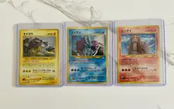 Pokemon TCG Entei, Raikou, Suicune, Japanese Neo Set Lp To Nm - Image 1