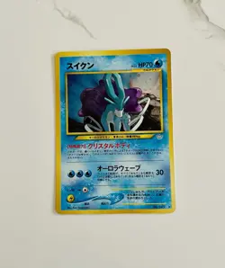Pokemon TCG Entei, Raikou, Suicune, Japanese Neo Set Lp To Nm - Image 5
