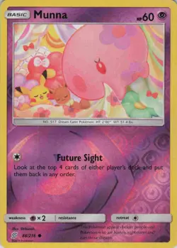 Munna 88/236 C Unified Minds Pokemon Reverse Holo NM/M - Image 1