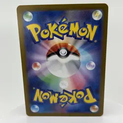 2024 Near Mint Pokemon Latios AR 070/064 Paradise Dragona sv7a Japanese - Image 2