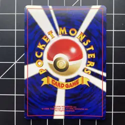 Forretress No. 205 Neo Discovery Vintage Holo Japanese Pokemon TCG NM - Image 2