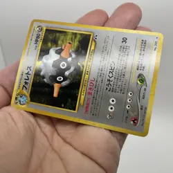 Forretress No. 205 Neo Discovery Vintage Holo Japanese Pokemon TCG NM - Image 5