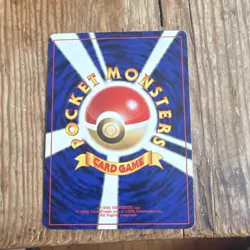 Pokemon TCG The Pokemon Company Pidgeotto Expansion Pack Rare Japanese 1996 017 - Image 2