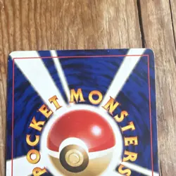 Pokemon TCG The Pokemon Company Pidgeotto Expansion Pack Rare Japanese 1996 017 - Image 4