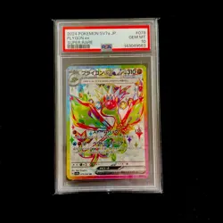 2024 POKEMON SSP EN-SURGING SPARKS ULTRA RARE #222 FLYGON EX PSA 10 - Image 1
