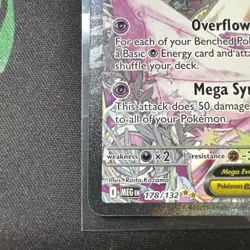 POKEMON: MEGA GARDEVOIR EX 2025 MEGA EVOLUTIONS 178/132 SPECIAL ILLUSTRATION SIR - Image 2