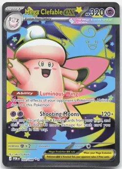 Mega Clefable ex 103/088 Ultra Rare Perfect Order Pokemon Holo Near Mint - Image 1