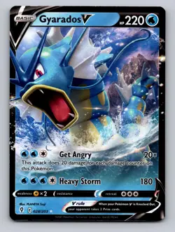 Gyarados V 028/203 Holo V Rare Evolving Skies Pokemon Holo NM - Image 1
