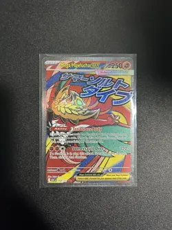 Pokemon Ascended Heroes Mega Hawlucha Mega Attack Rare 268/217 NM - Image 1