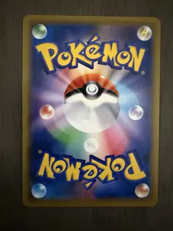 Pokemon Togepi Cleffa Igglybuff GX 218/173 SM12a HR Holo Japanese - Image 2