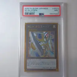 Yu-Gi-Oh! Number 39: Utopia Gold Pack GP16-JP013 Gold Rare 2016 PSA 9 - Image 1