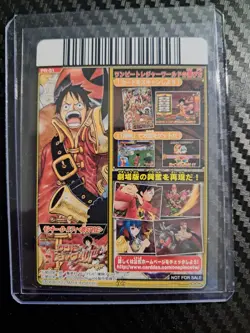 LUFFY One Piece 2012 BANDAI TREASURE WORLD LUFFY VINTAGE CARD PROMO PR-01 - Image 2