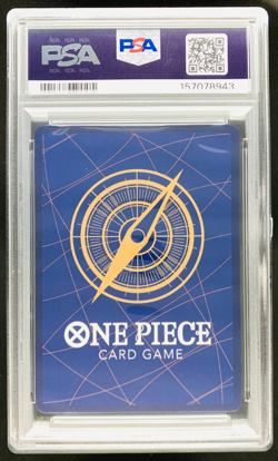 Koby 2026 One Piece Adventure on Kami's Island Manga Alternate Art Gem MT PSA 10 - Image 2
