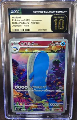 Wailord 103/100 CGC 10 Pristine sv9 Pokemon Card Graded Japanese - Image 1