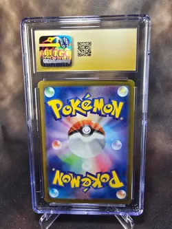 Wailord 103/100 CGC 10 Pristine sv9 Pokemon Card Graded Japanese - Image 2