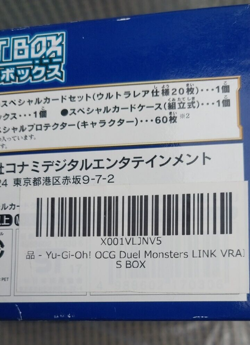 Konami Yu-Gi-Oh! Link Vrains Box Card Collection "Box Not Perfect" - Image 2