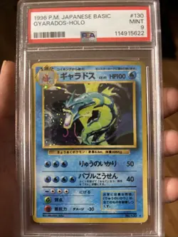 1996 P.M. Jap. Basic Gyarados-Holo PSA 9 #130 Mint Pokemon Card TCG Vintage - Image 1