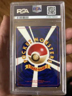 1996 P.M. Jap. Basic Gyarados-Holo PSA 9 #130 Mint Pokemon Card TCG Vintage - Image 2
