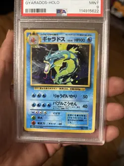 1996 P.M. Jap. Basic Gyarados-Holo PSA 9 #130 Mint Pokemon Card TCG Vintage - Image 3