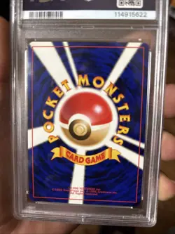 1996 P.M. Jap. Basic Gyarados-Holo PSA 9 #130 Mint Pokemon Card TCG Vintage - Image 4