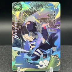 Kakashi Hatake NRB07-SSR-156L3 Naruto Kayou Card - Image 1