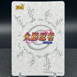 Kakashi Hatake NRB07-SSR-156L3 Naruto Kayou Card - Image 2