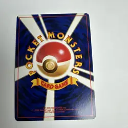 Pokemon Card Japanese【Kabutops】No.141 Fossil Set Holo Rare Old Back Nintendo - Image 2