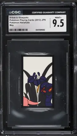 2013 Pokemon Japanese Hanafuda May Arbok & Slowpoke CGC 9.5 - Image 1