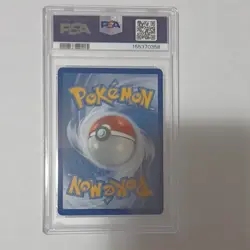 Pokemon 2025 Sv Black Bolt N's Plan 170/086 SIR Holo EN PSA 9 - Image 2