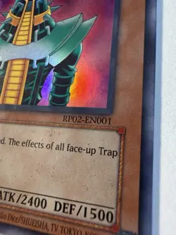 Jinzo RP02-EN001 Retro Pack 2 Unlimited Ultra Rare Holo Bleed Error *See Pics* - Image 3
